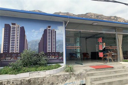 出售泰安望山花园3室2厅2卫138平豪华装修