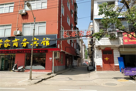 洲河花园2室2厅1卫55万93m2精装出售