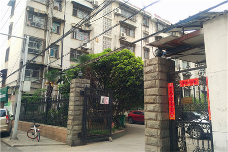 想学室内设计从哪里入手